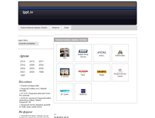 Tablet Screenshot of lppt.lv